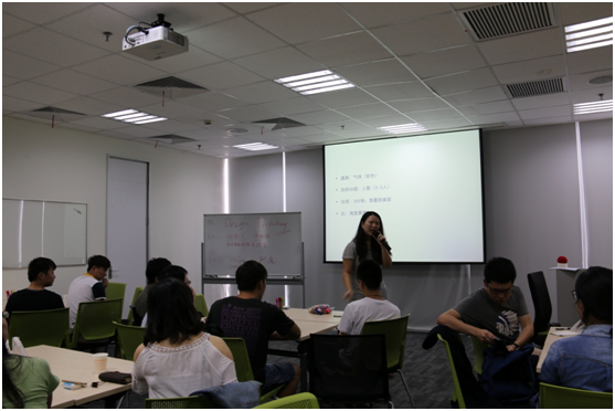 uxren-offline-sh-201505-biji-01