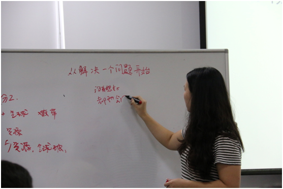 uxren-offline-sh-201505-biji-11