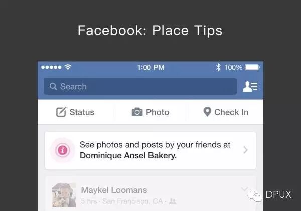 dianping-apple-dialogue-02