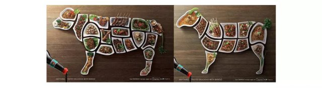 mtaobao-banner-design-08