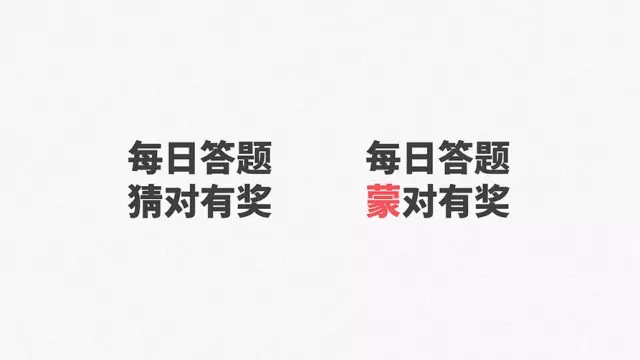 ixd-wenan-skill-share-02