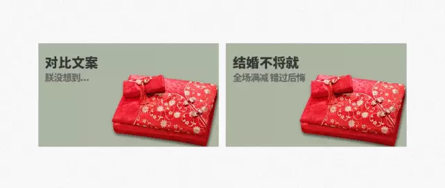 ixd-wenan-skill-share-10