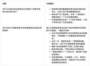 1f6751445100a78379ec60370445adf3_b