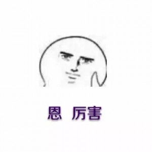 640_wx_fmt=jpeg&tp=webp&wxfrom=5&wx_lazy=1.webp (1)