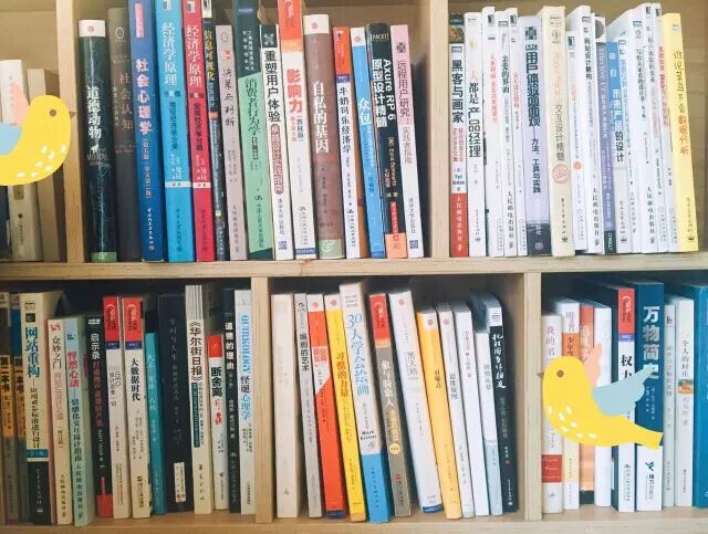 uxren-training-xinde-chacha-02