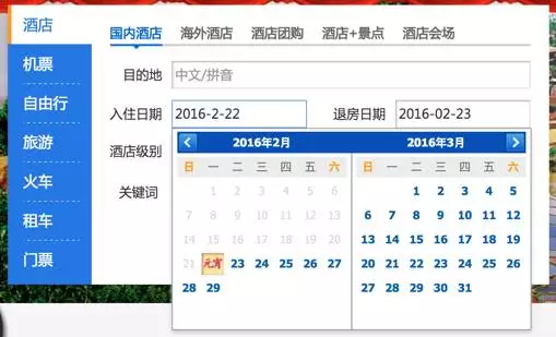 usability-error-prevention-analysis-07