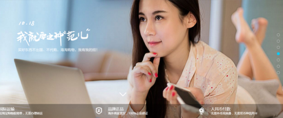 uxren-yuanchuang-banner-design-zyq-02