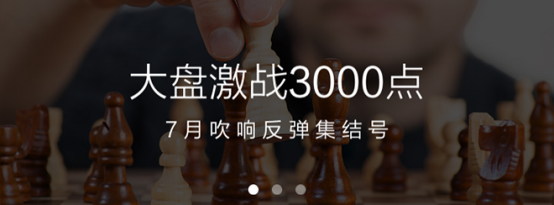 uxren-yuanchuang-banner-design-zyq-05