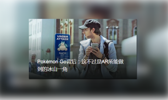 uxren-yuanchuang-banner-design-zyq-07