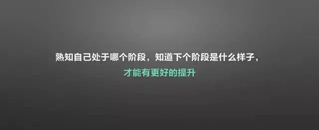 uxren-danashuo-caofei-pm-share-14