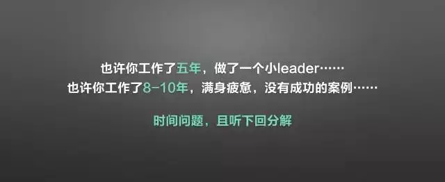 uxren-danashuo-caofei-pm-share-18