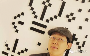 uxren-usa-offline-201605-01